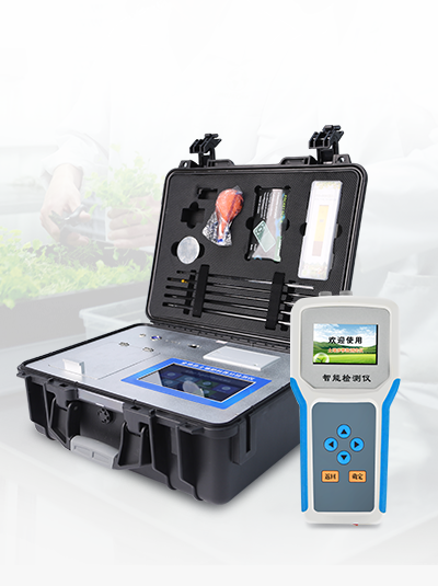 土壤檢測儀